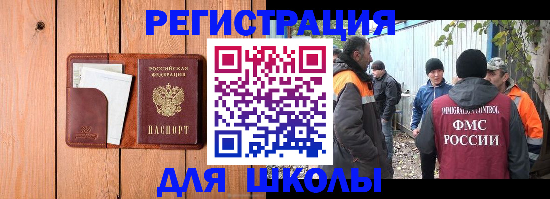 форма 3 в Верещагино