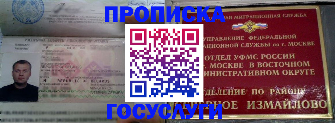 форма 3 в Верещагино